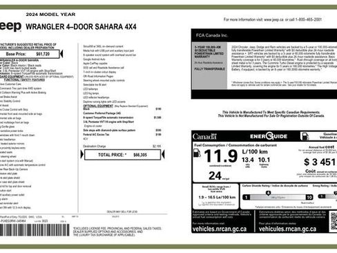 Used 2024 Jeep Wrangler Sahara image 3