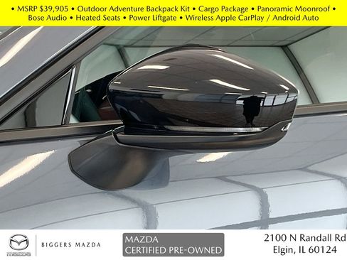 Certified 2025 MAZDA CX-50 AWD 2.5 Hybrid image 12