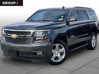 Used 2019 Chevrolet Tahoe LT w/ Texas Edition Package RWD video 1