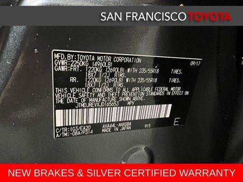 Certified 2018 Toyota RAV4 Limited image 43