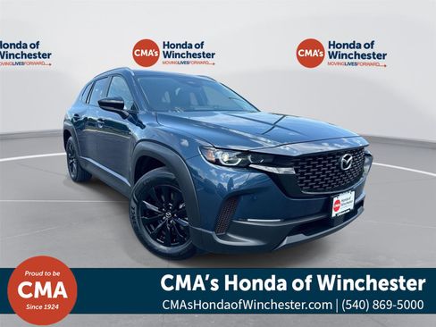 Used 2025 MAZDA CX-50 AWD 2.5 S w/ Preferred Package image 1