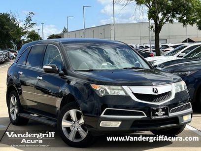Used 2012 Acura MDX w/ Technology Package
