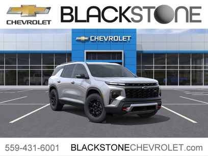 New 2026 Chevrolet Traverse Z71