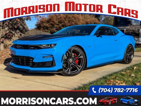 Used 2022 Chevrolet Camaro SS image 1