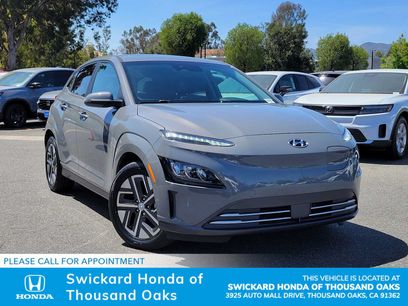Used 2023 Hyundai Kona Limited