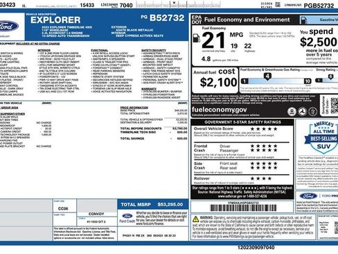 Used 2023 Ford Explorer Timberline w/ Timberline Technology Package AWD/4WD image 3