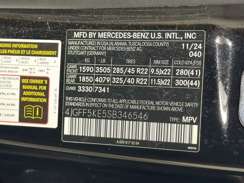 Used 2025 Mercedes-Benz GLS 450 4MATIC image 38