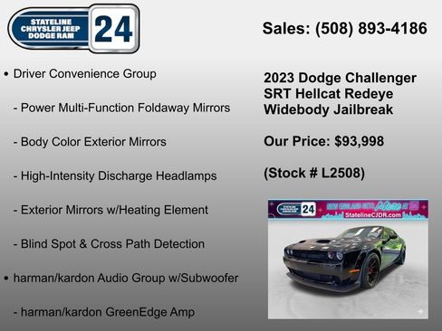 Used 2023 Dodge Challenger SRT Hellcat RWD image 5