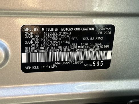 New 2026 Mitsubishi Eclipse Cross ES AWD/4WD image 27