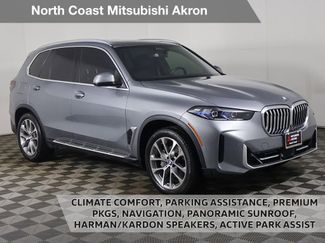 Used 2024 BMW X5 xDrive40i w/ Premium Package video 1