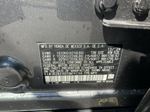 Used 2025 Honda HR-V LX image 38