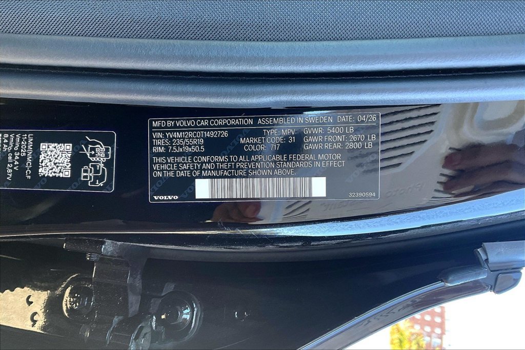 New 2026 Volvo XC60 B5 Plus w/ Climate Package AWD/4WD image 9