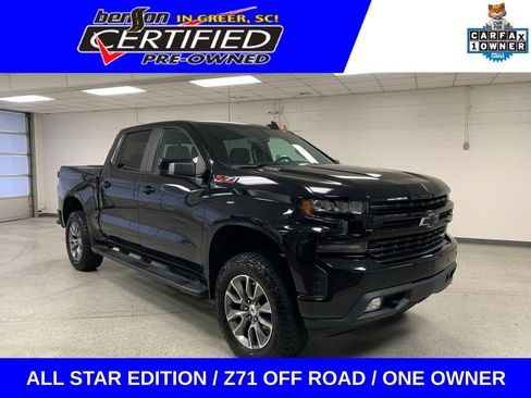 Used 2020 Chevrolet Silverado 1500 RST w/ All-Star Edition AWD/4WD image 1