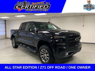 Used 2020 Chevrolet Silverado 1500 RST w/ All-Star Edition AWD/4WD video 1