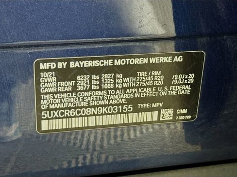 Used 2022 BMW X5 xDrive40i w/ Premium Package image 32