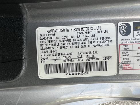 Used 2009 Nissan 370Z Touring w/ Sport Pkg RWD image 36