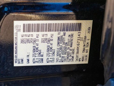 Used 2023 Nissan Rogue SV FWD image 26