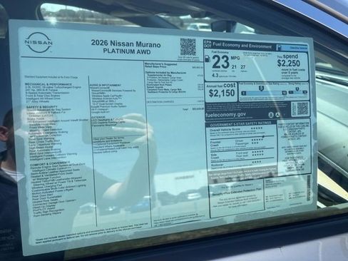 New 2026 Nissan Murano Platinum AWD/4WD image 12