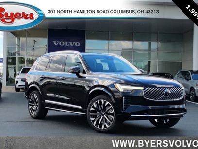 New 2026 Volvo XC90 B6 Plus