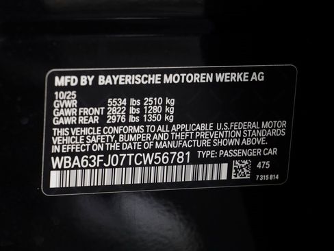 New 2026 BMW 540i xDrive w/ Premium Package image 25