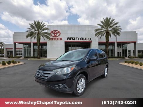 Used 2014 Honda CR-V EX image 1
