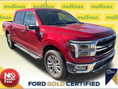 Used 2024 Ford F150 Lariat w/ Tow/Haul Package