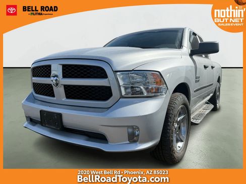 Used 2016 RAM 1500 Express image 1