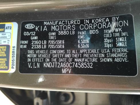 Used 2012 Kia Soul + w/ Audio Pkg FWD image 51