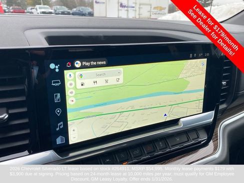 New 2026 Chevrolet Silverado 1500 LT image 22