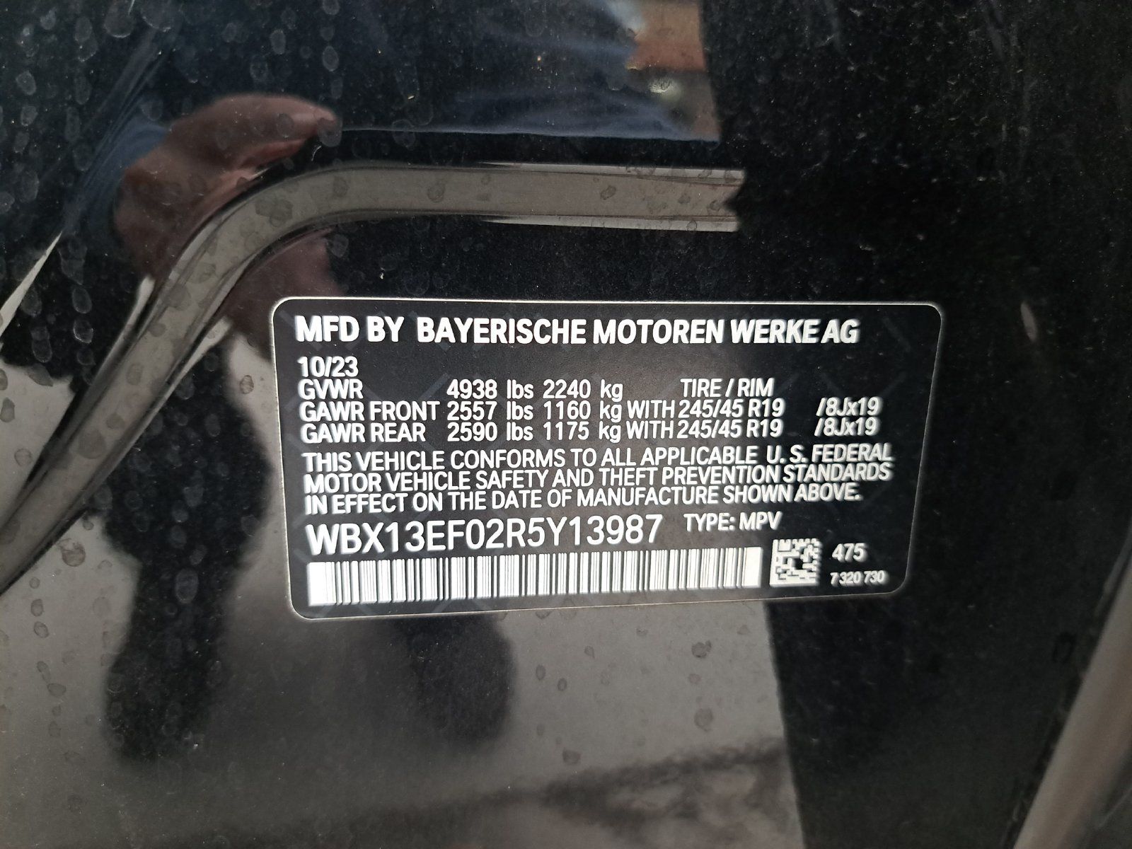 Used 2024 BMW X1 M35i AWD/4WD image 15