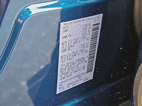 New 2026 Nissan Murano SL image 20