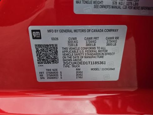 New 2026 Chevrolet Silverado 1500 LT w/ All Star Edition Plus AWD/4WD image 38