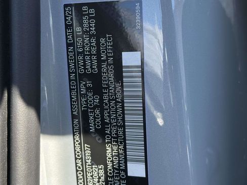 Used 2026 Volvo XC90 B6 Plus w/ Protection Package Premier image 16