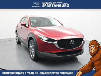 Used 2023 MAZDA CX-30 AWD 2.5 S w/ Premium Package 360° Tour