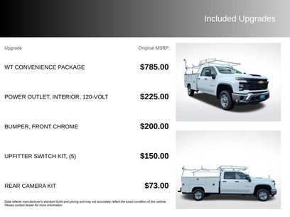New 2026 Chevrolet Silverado 2500 W/T w/ WT Convenience Package