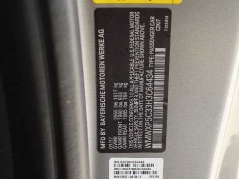 Used 2017 MINI Cooper 2-Door Hardtop image 23