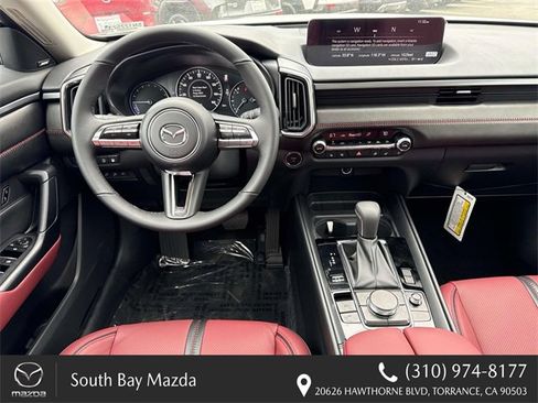 New 2025 MAZDA CX-50 2.5 Hybrid w/ Cargo Package image 7