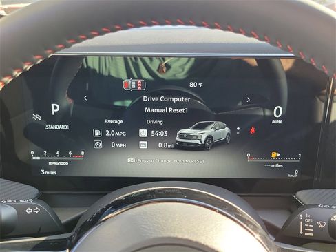 New 2026 Nissan Kicks SR image 8