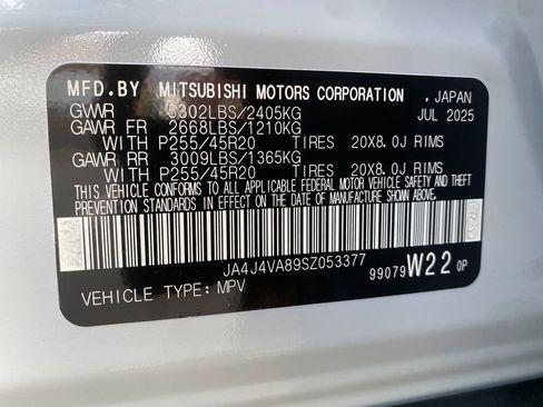 New 2025 Mitsubishi Outlander SE image 32