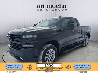 Used 2020 Chevrolet Silverado 1500 RST w/ All-Star Edition video 1