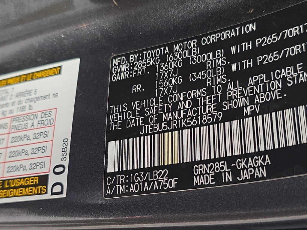 Used 2019 Toyota 4Runner SR5 Premium AWD/4WD image 10
