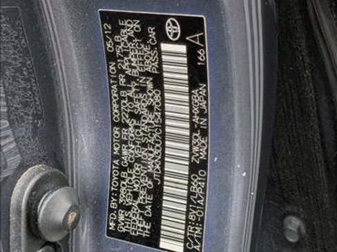 Used 2012 Toyota Prius Four image 15