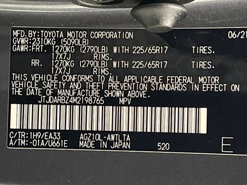 Used 2021 Lexus NX 300 FWD w/ Accessory Package 2 image 67