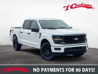 New 2026 Ford F150 STX