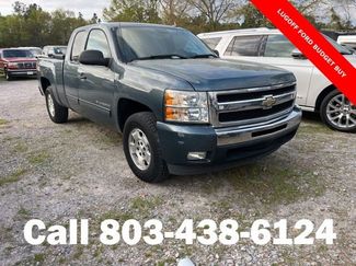 Used 2011 Chevrolet Silverado 1500 LT w/ All-Star Edition video 1