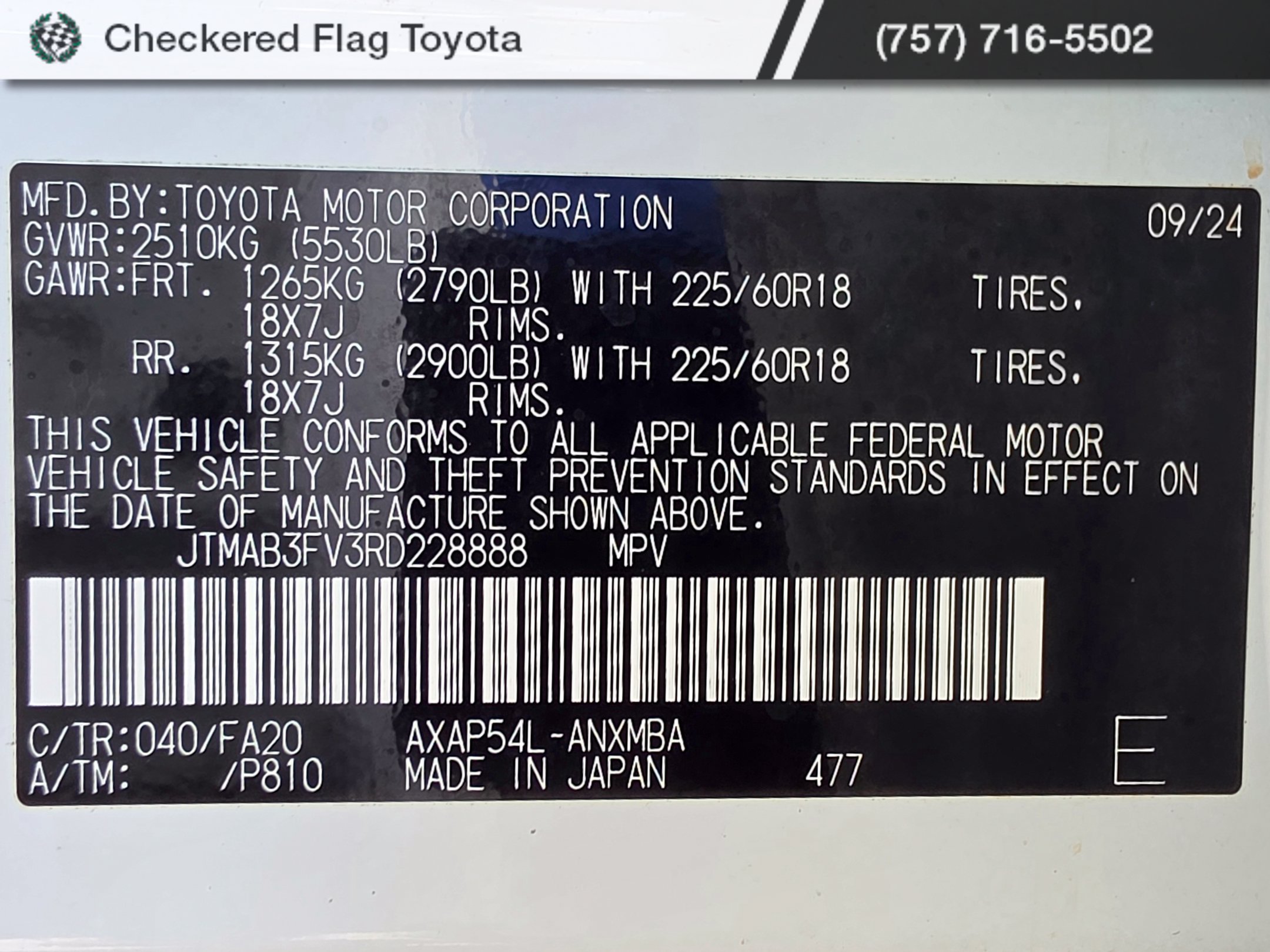 Used 2024 Toyota RAV4 SE w/ Weather & Moonroof Package AWD/4WD image 31