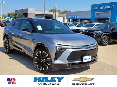 New 2026 Chevrolet Blazer EV RS w/ Super Cruise Package