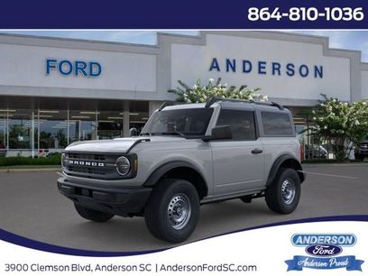 New 2026 Ford Bronco 2-Door