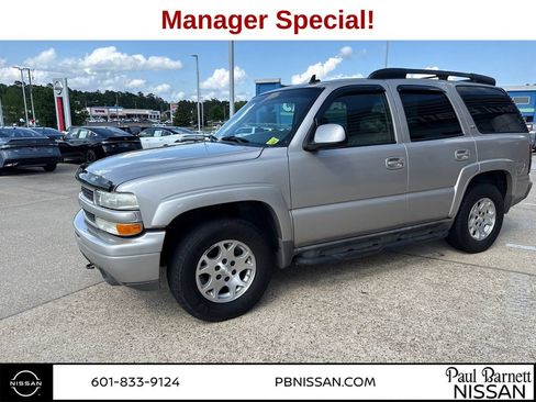 Used 2006 Chevrolet Tahoe Z71 w/ Z71 Preferred Equipment Group RWD image 13