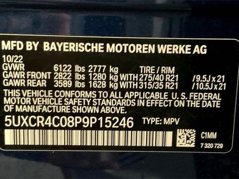 Used 2023 BMW X5 sDrive40i w/ Parking Assistance Package image 33